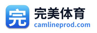 完美体育